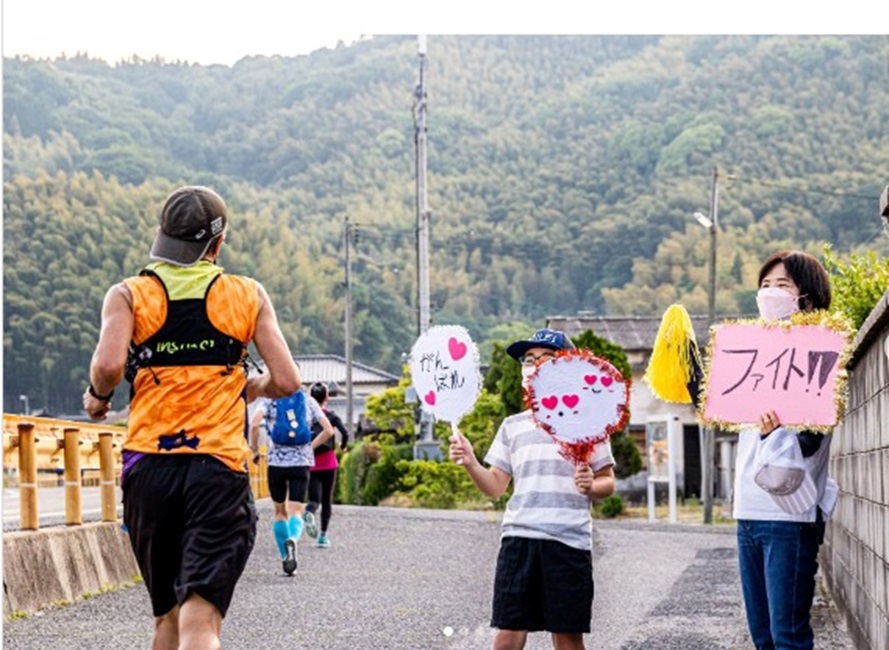 marathon-picnic Suo-oshima