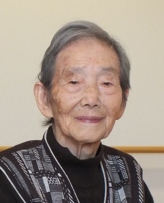 Akiyo Yagi