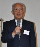 Yoshihiro Fujiwara