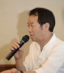 Hiroo Nishimura