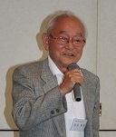 Kiyoshi Nishimura