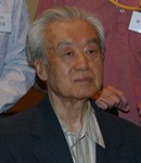 Akio Otani