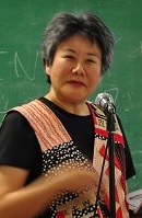 Marie Otani