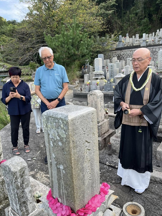 visitors from Hawaii