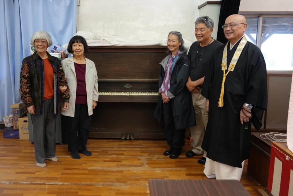 james nakata visited Hakuseiji