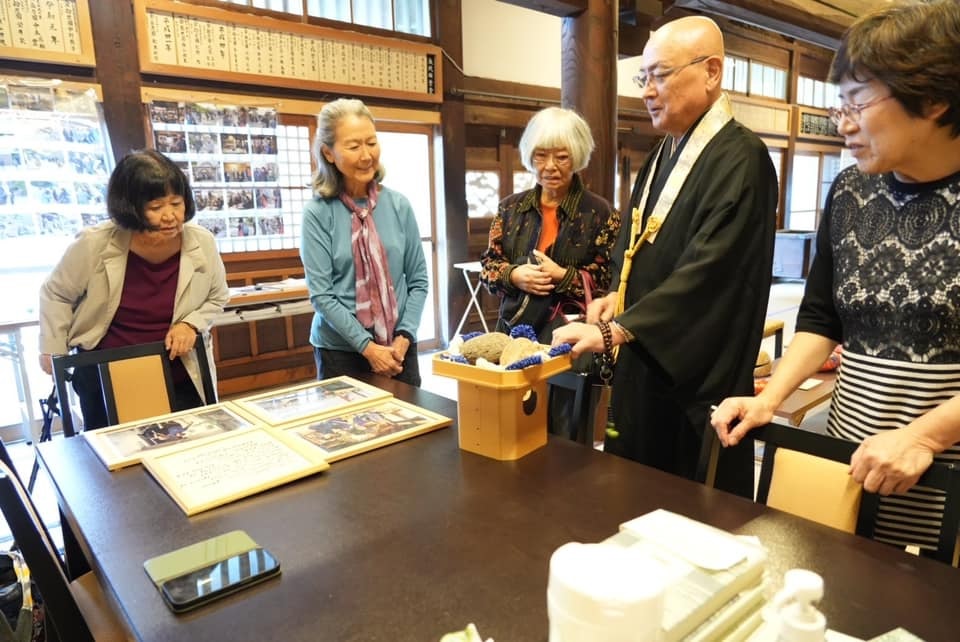 james nakata visited Hakuseiji