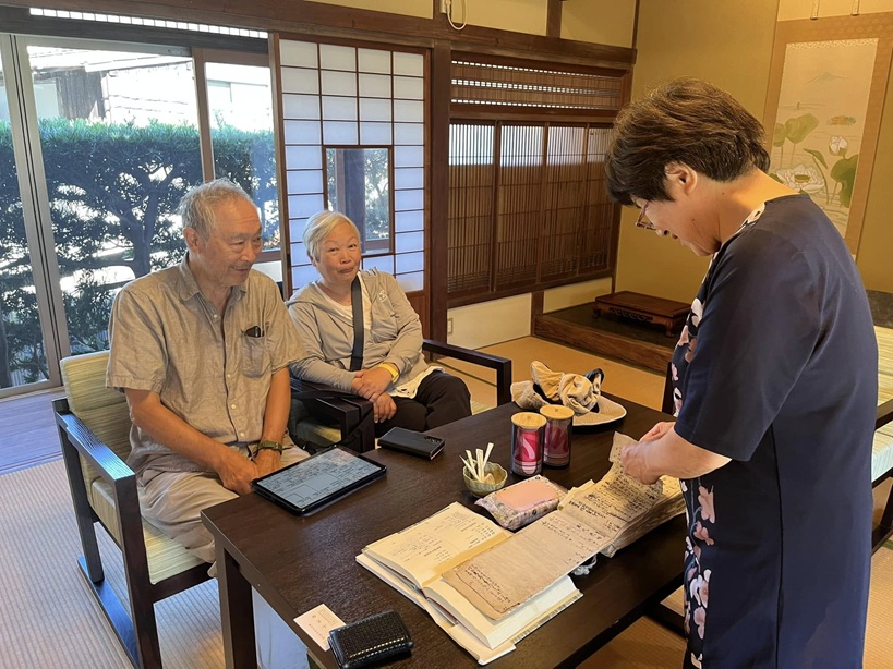 Visitor from Vancouver, Canada