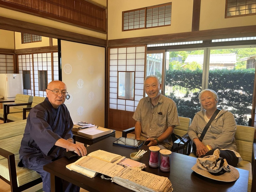 Visitor from Vancouver, Canada