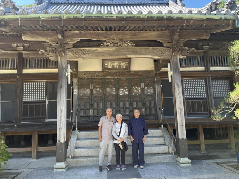 Visitor from Vancouver, Canada