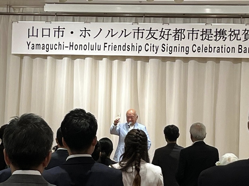 ハワイからのお客様