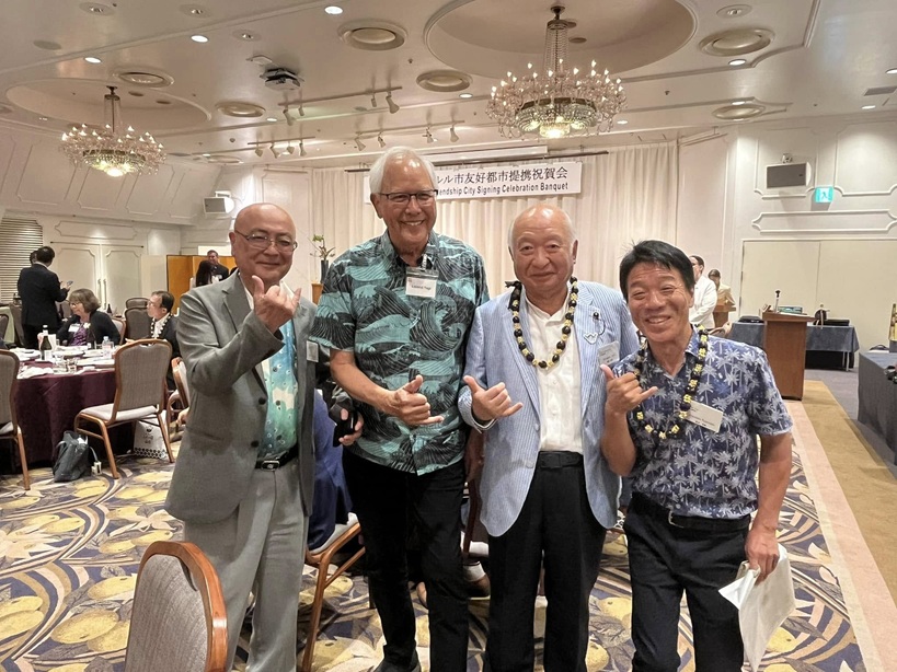 ハワイからのお客様