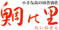 TAI_NO_SATO logo