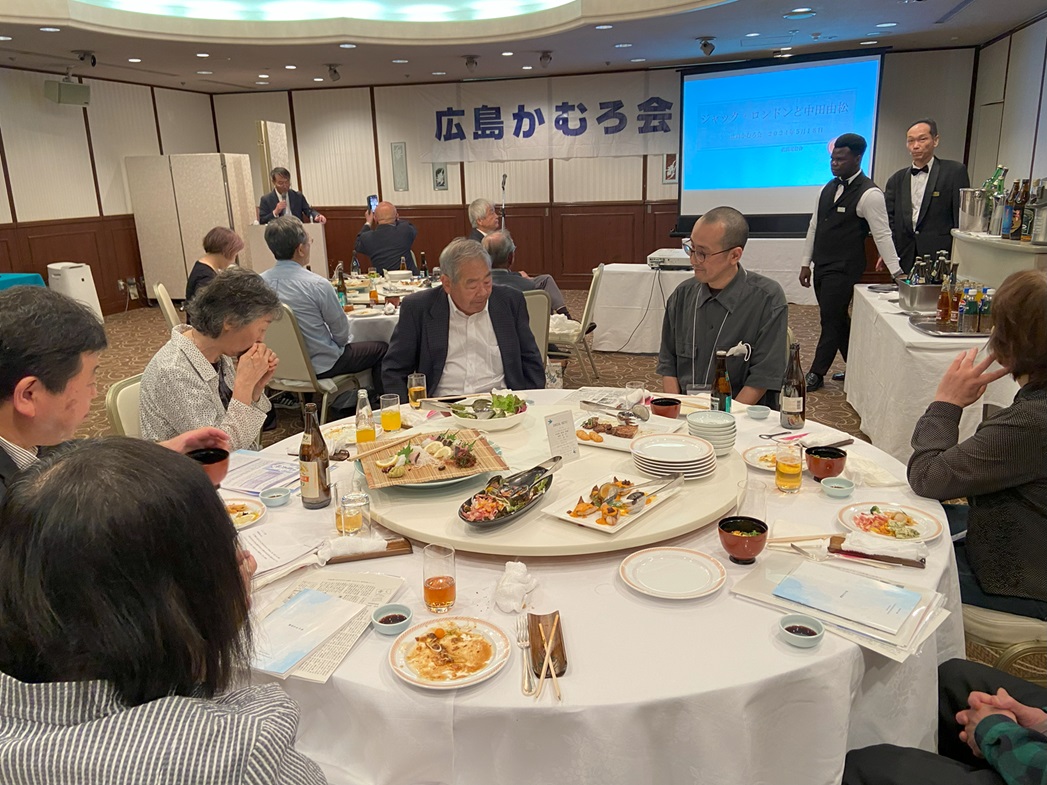 hirosima kamuro party