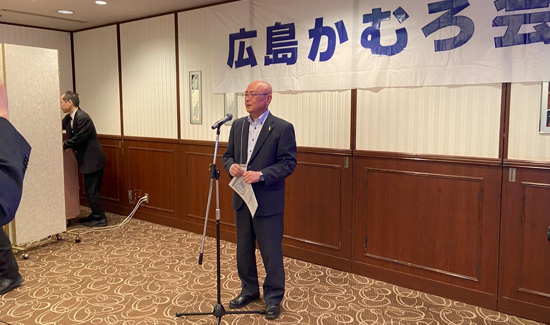 hirosima kamuro party