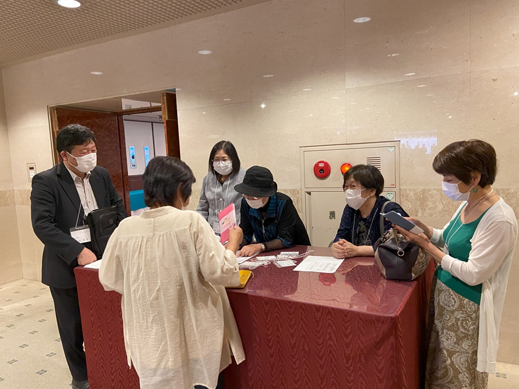 hirosima kamuro party