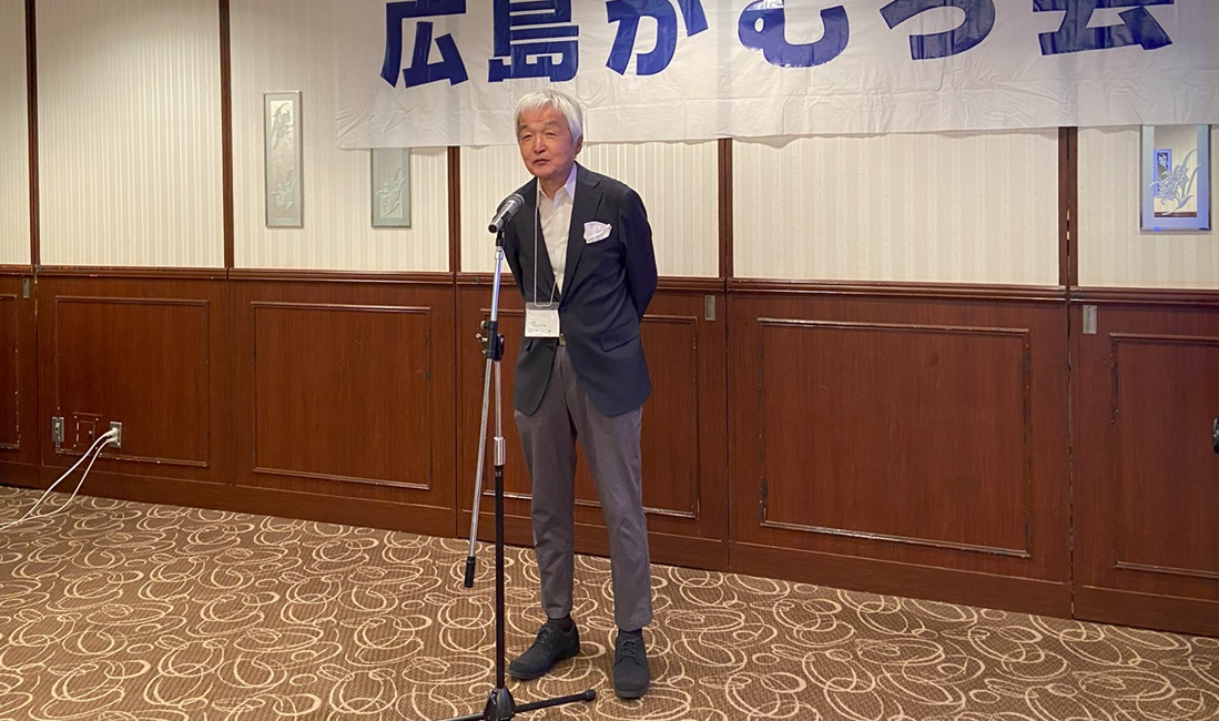 hirosima kamuro party