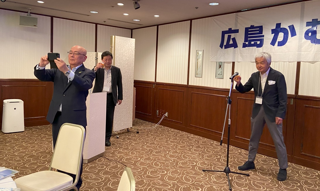 hirosima kamuro party