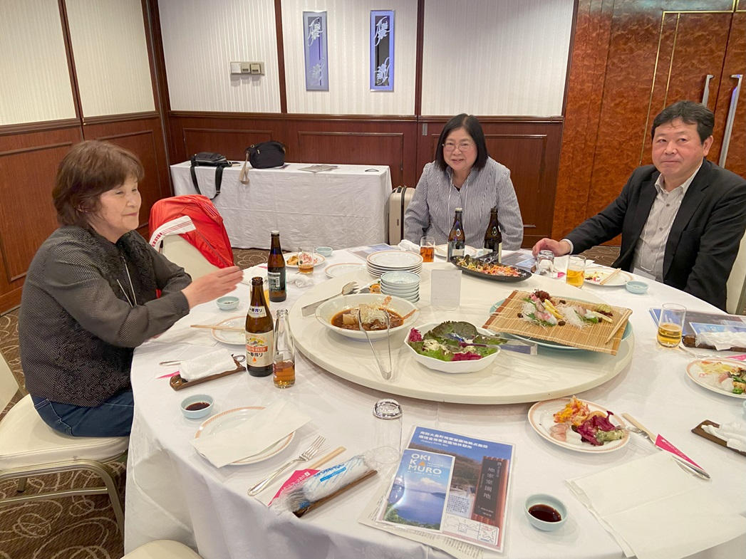 hirosima kamuro party