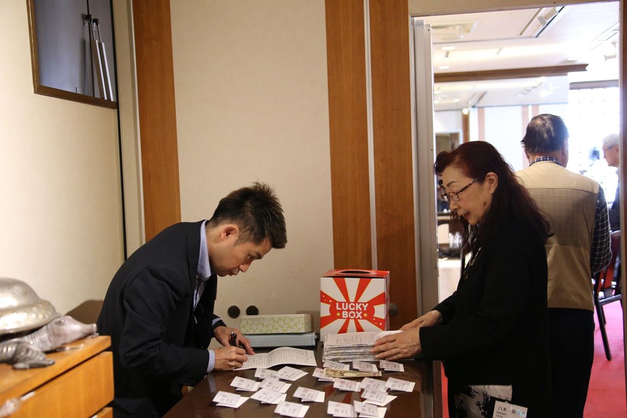 tokyo kamuro party