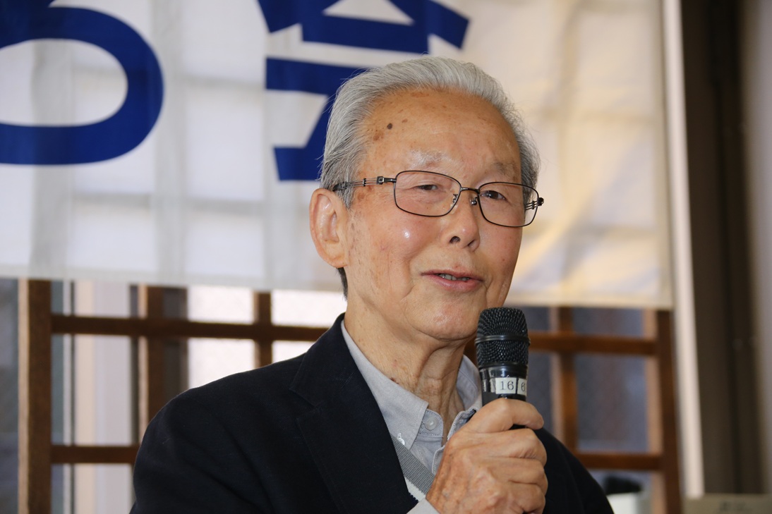 tokyo kamuro party