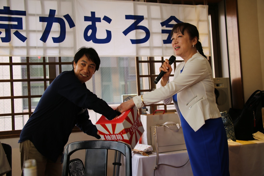 tokyo kamuro party