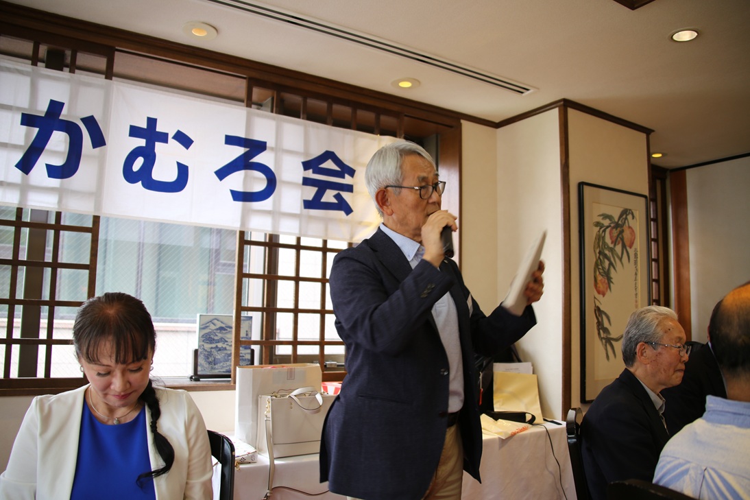 tokyo kamuro party