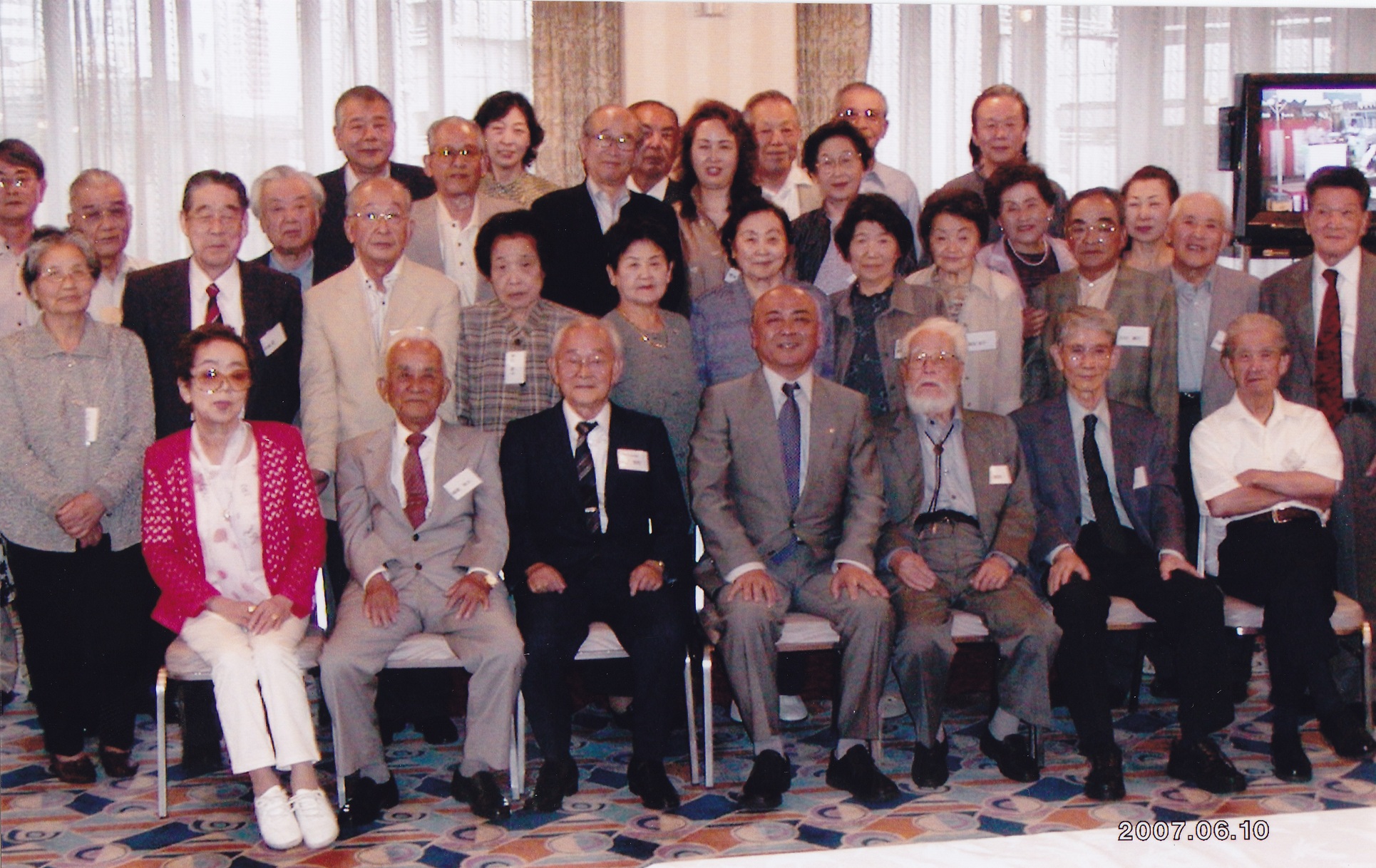 東京かむろ会