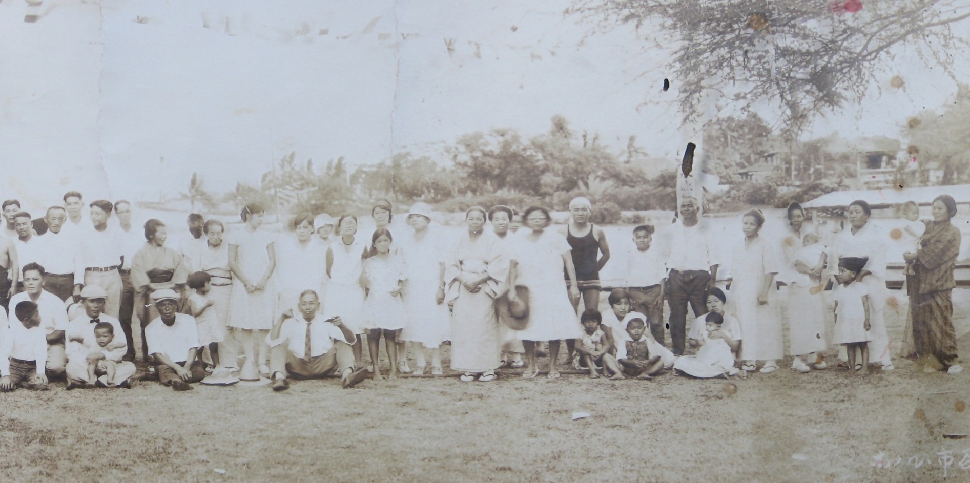 Hawaii Okikamurojinkai Waikiki picnic 1930