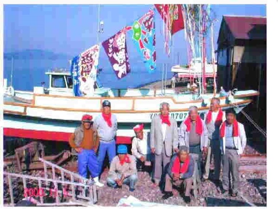 fishing boat launch